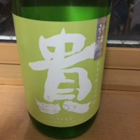 山口県の酒