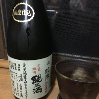 香川県の酒