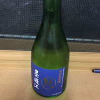 宮城県の酒