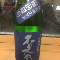 滋賀県の酒