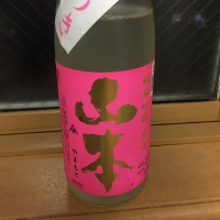 秋田県の酒