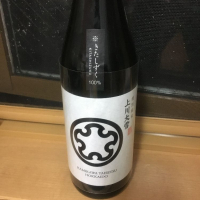 北海道の酒