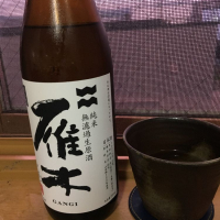 山口県の酒