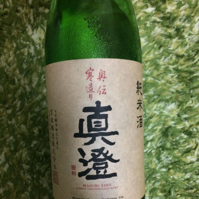 長野県の酒