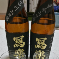 福島県の酒