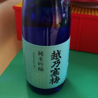 新潟県の酒