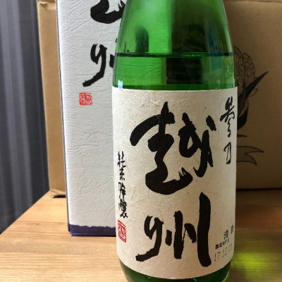 新潟県の酒