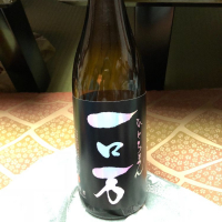 一ロ万
