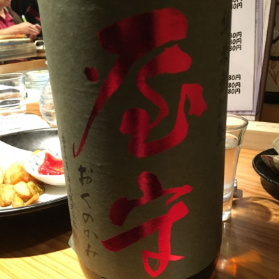 東京都の酒