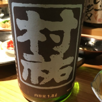 新潟県の酒