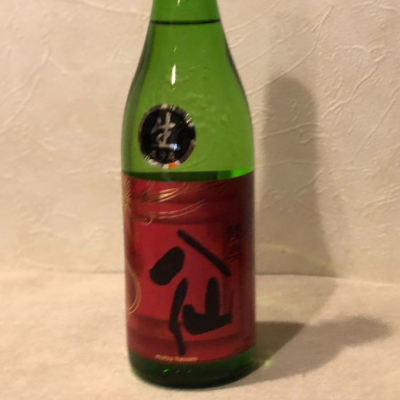 青森県の酒