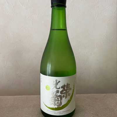 佐賀県の酒