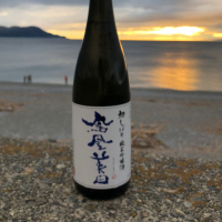 栃木県の酒