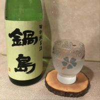 佐賀県の酒