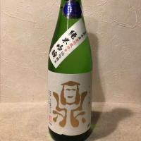 長野県の酒