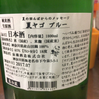 いづみ橋のレビュー by_k_del_pino