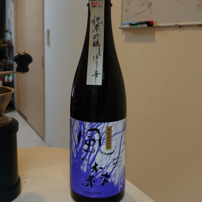 奈良県の酒