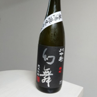 
            川中島 幻舞_
            すぎもんさん