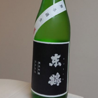 
            東鶴_
            すぎもんさん