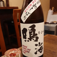 千葉県の酒