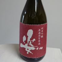 
            姿_
            すぎもんさん