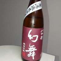 
            川中島 幻舞_
            すぎもんさん