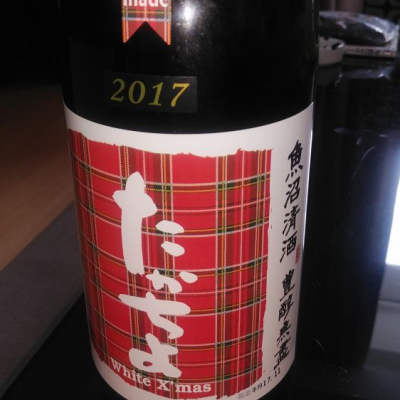 新潟県の酒