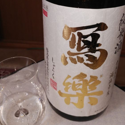 福島県の酒