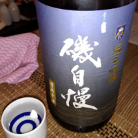 
            磯自慢_
            かとちんさん