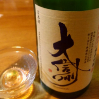 
            大信州_
            かとちんさん