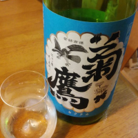 愛知県の酒