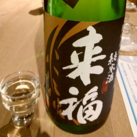 
            来福_
            かとちんさん