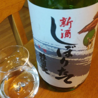 長野県の酒