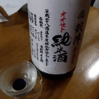 
            悦凱陣_
            かとちんさん
