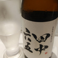 
            田中六五_
            かとちんさん