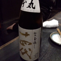 
            十四代_
            かとちんさん