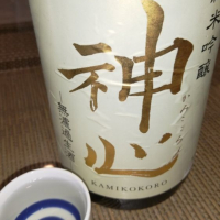 
            嘉美心_
            かとちんさん