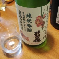 長野県の酒