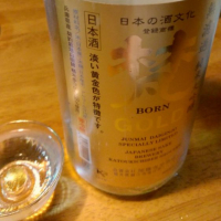
            梵_
            かとちんさん