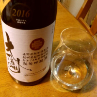 
            大信州_
            かとちんさん