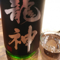 
            龍神_
            かとちんさん