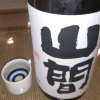 
            山間_
            かとちんさん