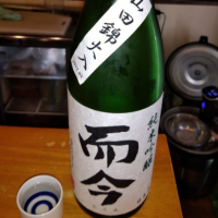 
            而今_
            かとちんさん