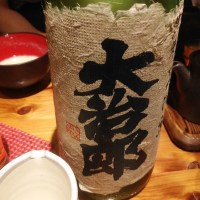 
            大治郎_
            かとちんさん