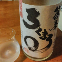
            篠峯_
            かとちんさん