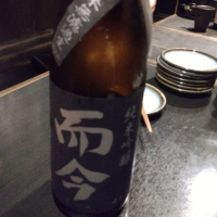 
            而今_
            かとちんさん