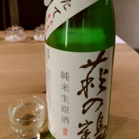 
            萩の鶴_
            かとちんさん
