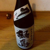 
            鍋島_
            かとちんさん