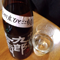 
            十六代九郎右衛門_
            かとちんさん