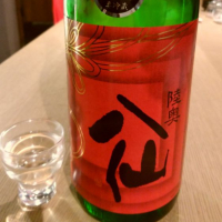 
            陸奥八仙_
            かとちんさん